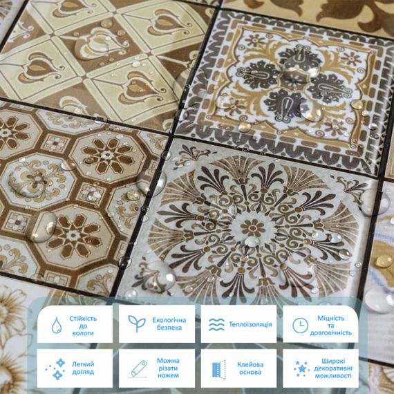 Декоративна ПВХ плитка на самоклейці квадрат 300х300х5мм, ціна за 1 шт. (СПП-604) SW-00000671 | Зображення 3