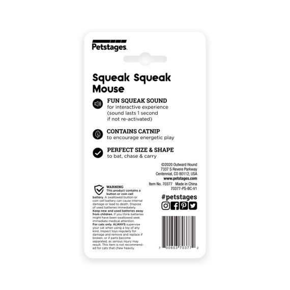 Іграшка для котів Outward Hound Petstages Squeak Squeak Mouse, 4 см | Зображення 6