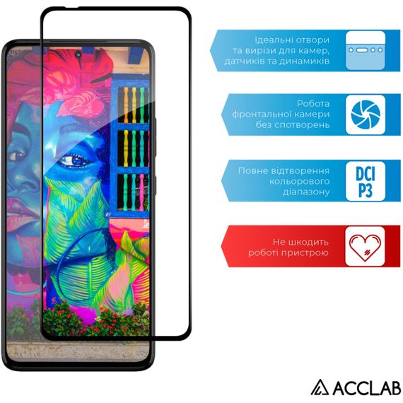 Скло захисне ACCLAB Full Glue Moto G72 Black (1283126583025) | Зображення 4