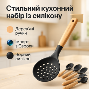 Предметы кухонной утвари Magio, Набор кухонных инструментов силиконовых принадлежностей KC-10