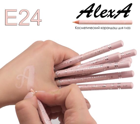 Олівець для очей WoBs Alexa eye contour pencil - E24 біло-рожевий (матовий) | Зображення 2