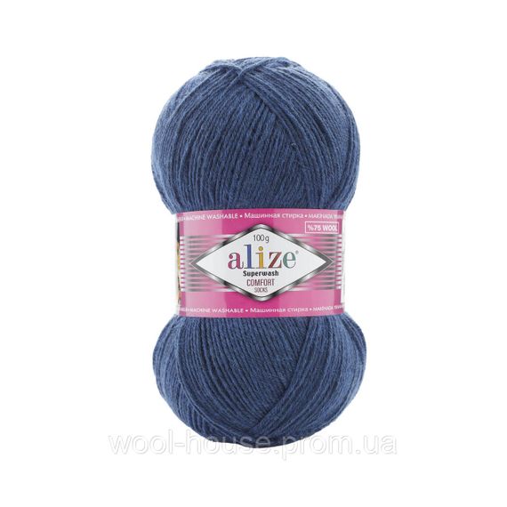 Шкарпеткова пряжа Alize Superwash Comfort Socks, синій джинс 846