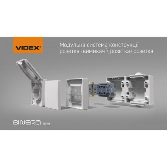 Защищенная наружная розетка с заземлением и выключатель VIDEX BINERA IP65 VF-BNW3-G серый | Зображення 5