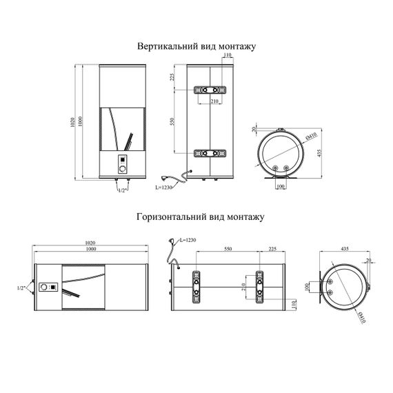 Водонагрівач Kroner Runder K100VH2-D з сухим ТЕНом | Зображення 1