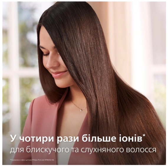 Фен-щітка Philips BHA530/00 | Зображення 7