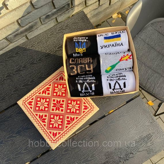 Бокс чоловічих патріотичних шкарпеток 40-45 на 6 пар у подарунковій коробці | Зображення 3