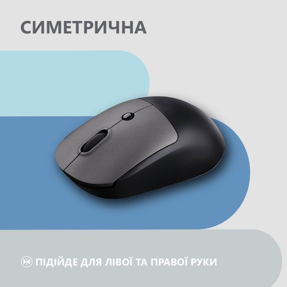 Мишка 2E MF218 Silent Wireless/Bluetooth Black/Grey (2E-MF218WBG) | Зображення 3