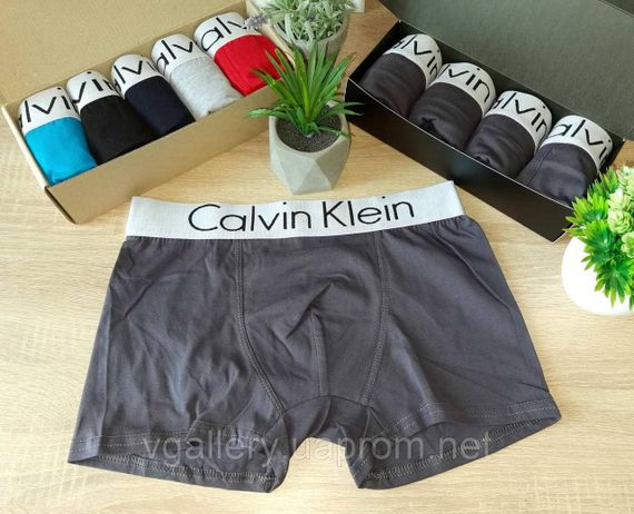 Мужской набор хлопковых трусов , мужские трусы СК в коробке на 4 штук, набор мужских трусов на подарок Л | Зображення 4