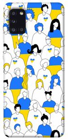 Чохол IBANAN Люди для Samsung Galaxy A31