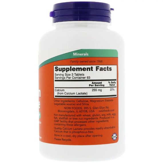 Кальцій NOW Calcium Lactate 250 tabs | Зображення 1