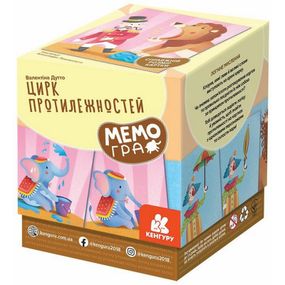 Настольная игра МЕМО "Цирк противоположностей" Ранок 1349004 50 карточек