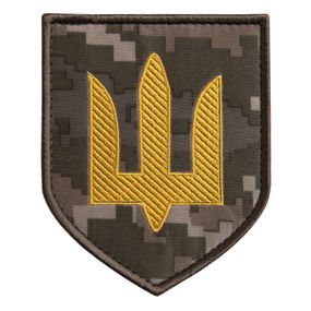 Шеврон IDEIA 86990 Україна 8,3*10,2  сержант хакі