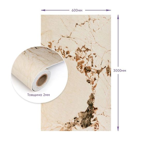 Самоклеюча стінова PET плитка у рулоні 600*3000*2mm (D) SW-00002424 | Зображення 2