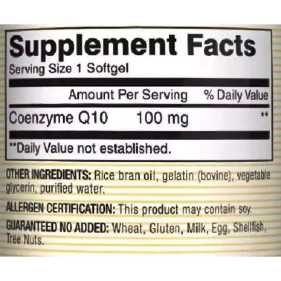 Коэнзим Mason Natural CO Q10 100 mg 30 Caps | Зображення 1