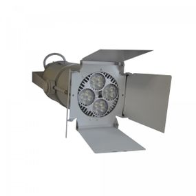 Светильник трековый поворотный KW-18 E27 WH