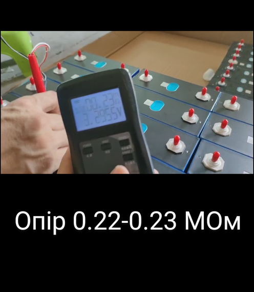 Акумулятор комірки EVE LiFePO4 314ah 3.2v | Зображення 3