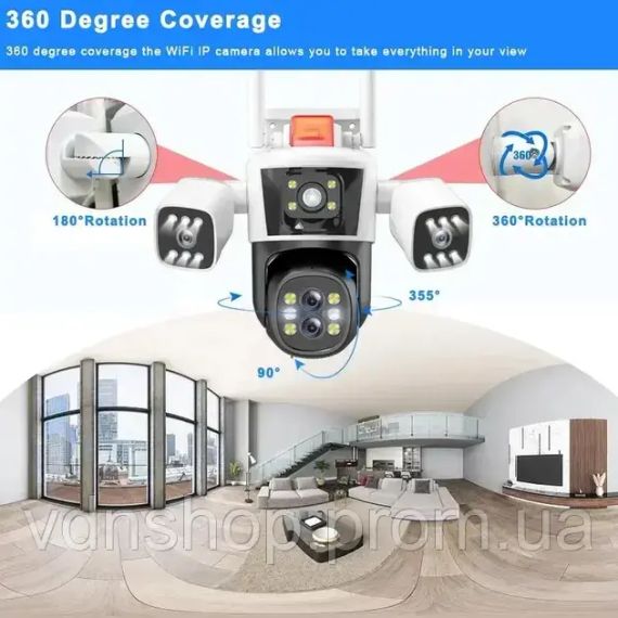 Камера IP спостереження Wifi 16 Мп 10-Х ZOOM вулична поворотна | Зображення 6