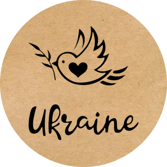 Этикетка наклейка круглая крафт "Ukraine Bird", Диаметр 50 мм, 250 шт/рулон, Viskom