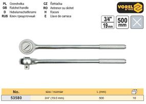 Ключ-тріскачка ручка метал 3/4" l=500 мм VOREL-53580