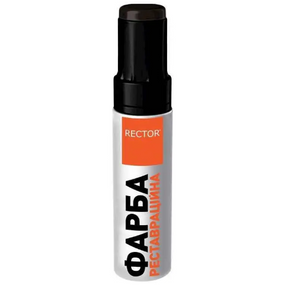 Фарба спеціального призначення «реставраційна» чорна, 12 мл. TM "RECTOR"