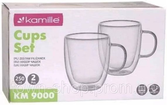 Набор 2 стеклянные кружки Kamille 250мл, термокружки с двойными стенками KM-9000 | Зображення 2