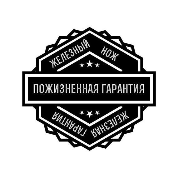 Ніж складний Firebird FH11BK | Зображення 7