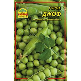 Насіння гороха Джоф - 30 г