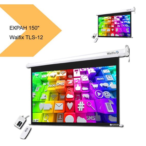 Екран для проектора Walfix TLS-12 16:9, 150 дюймів (TLS-12_12100) | Зображення 2
