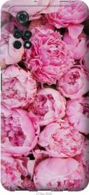 Чохол для Xiaomi Poco M4 Pro з силікону FCh_065003