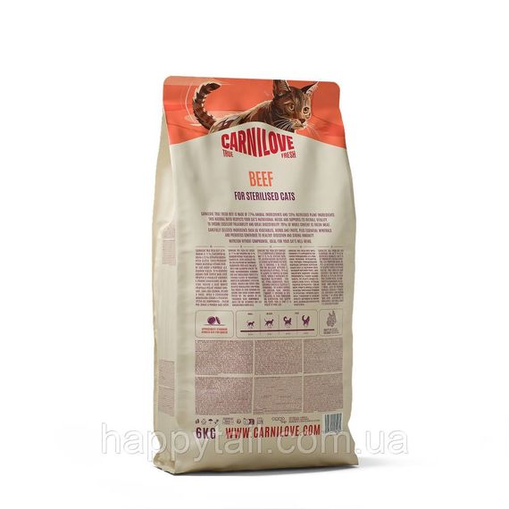 Сухой корм Carnilove True Fresh Beef Sterilised для стерилизованных кошек с говядиной 6 кг (арт. 173753) | Зображення 1