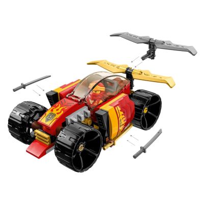 Конструктор LEGO Ninjago Гоночный автомобиль ниндзя Кая EVO 94 детали (71780) | Зображення 3