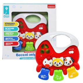 Уценка. Игрушка "Веселые зверьки" интерактивная Очень тихо разгаваривает