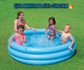 Intex Басейн 58426 NP "Синій кристал" (6) розміром 147х33см, об'ємом 324л, вагою 1,43кг, від 3 років