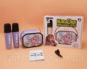 Караоке, міні колонка з двома мікрофонами Лабуба