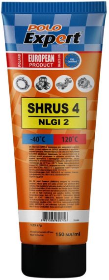 Мастило літієве Polo Expert ШРУС-4 0,125кг