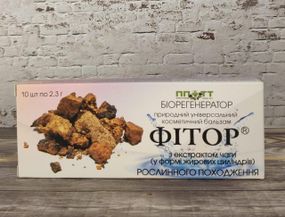 Фітосвічки Фітор з Чагою №10