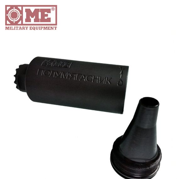 Пламягаситель для АК кал. 7,62 резьба 14х1L Пламягаситель Пламягаситель для АК Пламягаситель на АК | Зображення 3