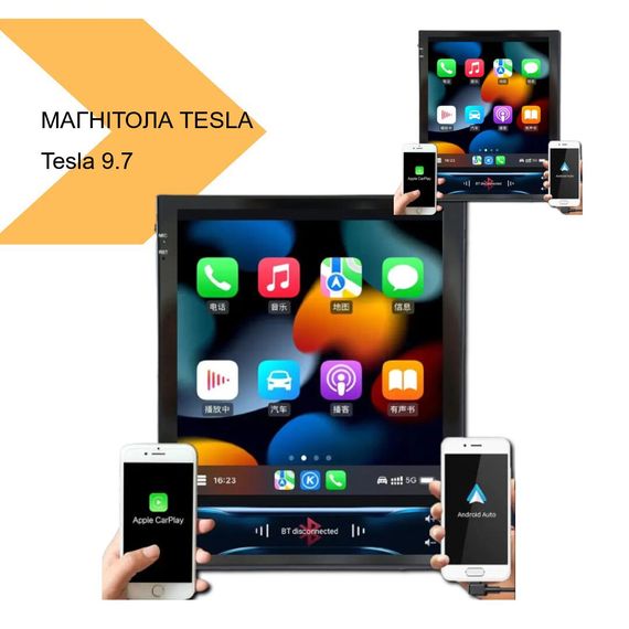 Магнітола Tesla 9.7 4/32 4G SIM 8 Core Android 12 з IPS CarPlay DSP (42439-Tesla 9.7_7135) | Зображення 2