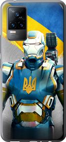 Чехол на Vivo V21E Украинский киборг "980u-2375-17620"