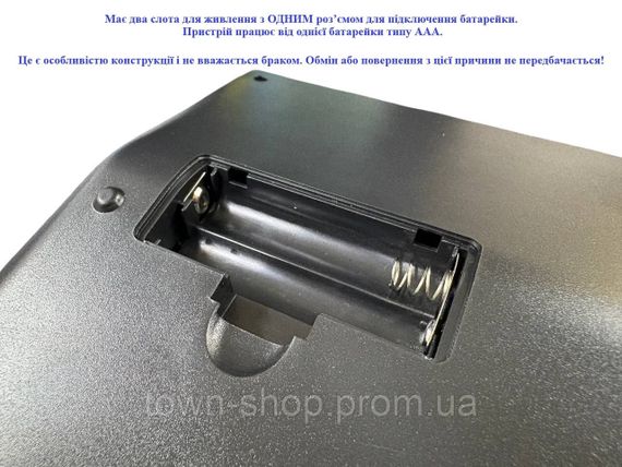 Калькулятор 1xAAA CAL-875 7480 | Зображення 3