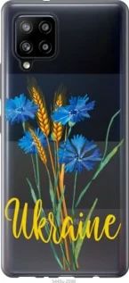 Чохол для Samsung Galaxy A42 A426B з пластику FCh_003902