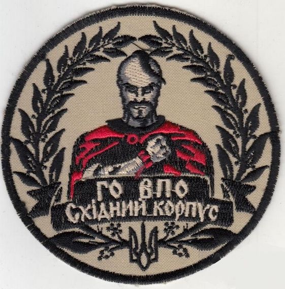 Шеврон на липучке 9