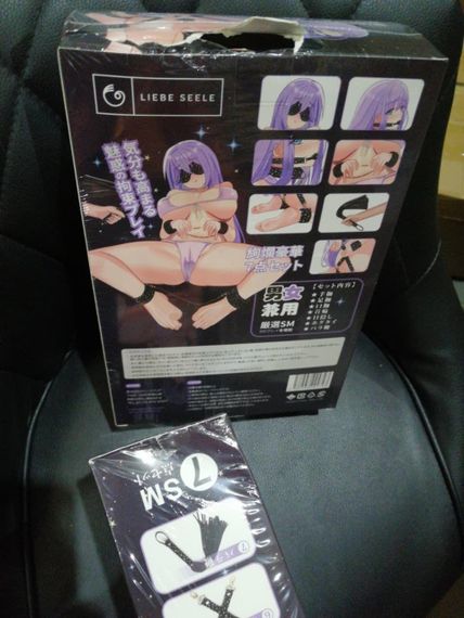 Набір Liebe Seele Stary Nights 7pcs Bondage Kit (м'яте паковання!!!) Sex Aura | Зображення 1