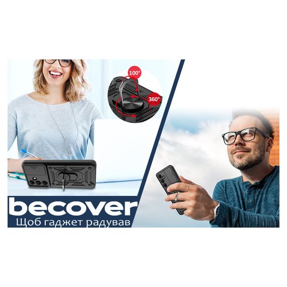 Чохол до мобільного телефона BeCover Military Samsung Galaxy A35 5G SM-A356 Black (711014) | Зображення 1
