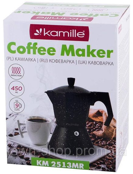Кофеварка гейзерная Kamille Andel Black 450мл на 9 чашек | Зображення 5