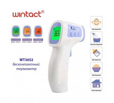 Медицинский термометр (пирометр) 0-100°C WINTACT WT3652 | Зображення 2