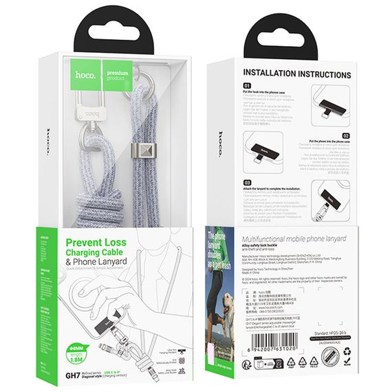 Дата кабель-шнурок Hoco GH7 Elegant Type-C to Lightning (1.8m) Denim Blue | Зображення 5