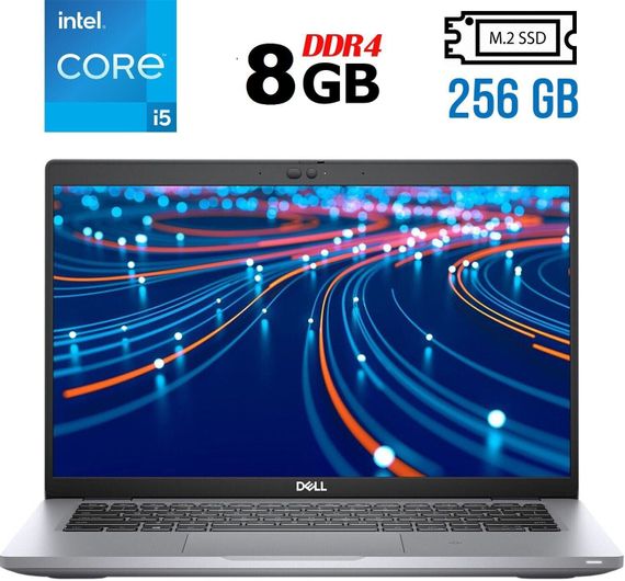 Ультрабук Б-класс Dell Latitude 5420 / 14" (1920x1080) IPS / Intel Core i5-1145G7 (4 (8) ядра по 2.6 - 4.4 GHz) / 8 GB DDR4 / 256 GB SSD M.2 / Intel Iris Xe Graphics / WebCam / USB 3.2 / HDMI / Windows 10 б/у