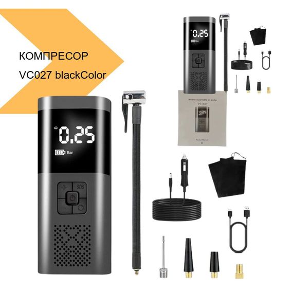 Компресор для накачування Wireless air pump VC027 чорний XPRO (43758-VC027_1012) | Зображення 1