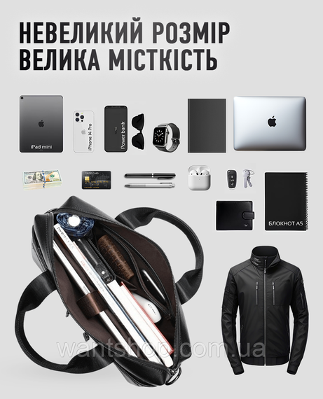 Сумка-портфель чоловіча шкіряна TM-82126 чорна | Зображення 7